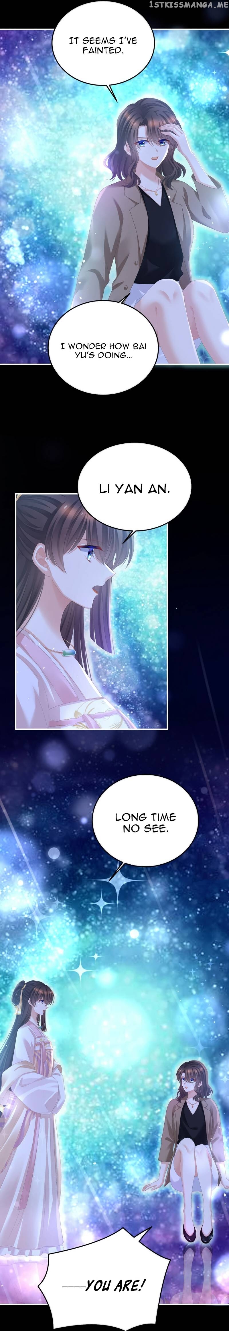 Empress’s Harem Chapter 361 - page 20