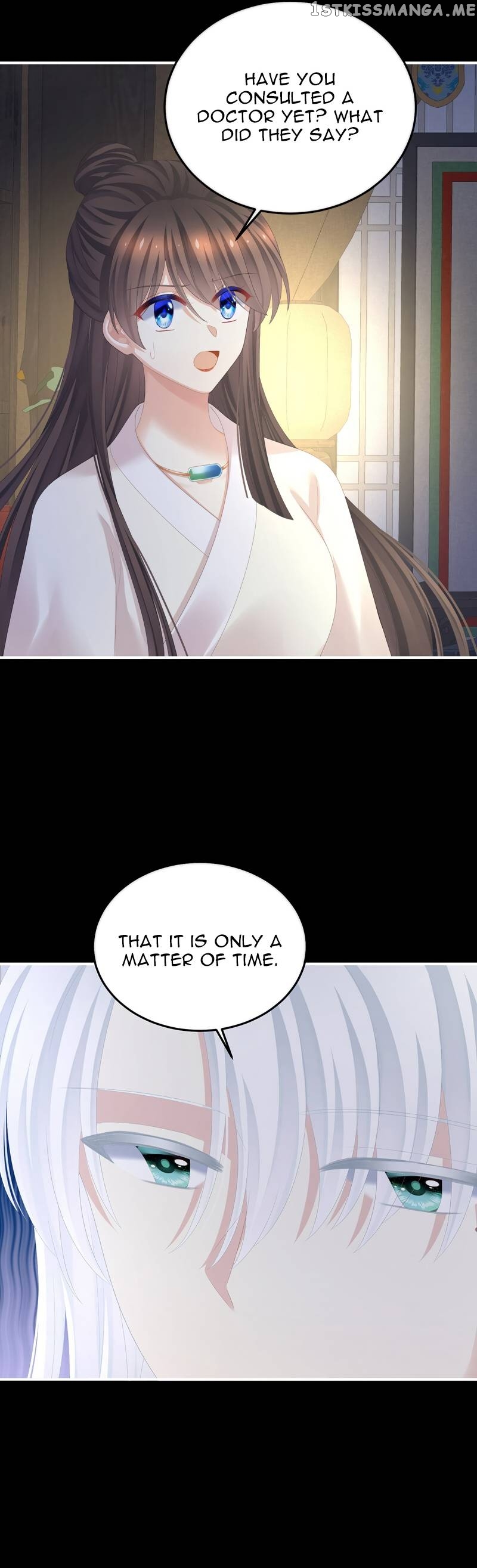 Empress’s Harem Chapter 361 - page 4
