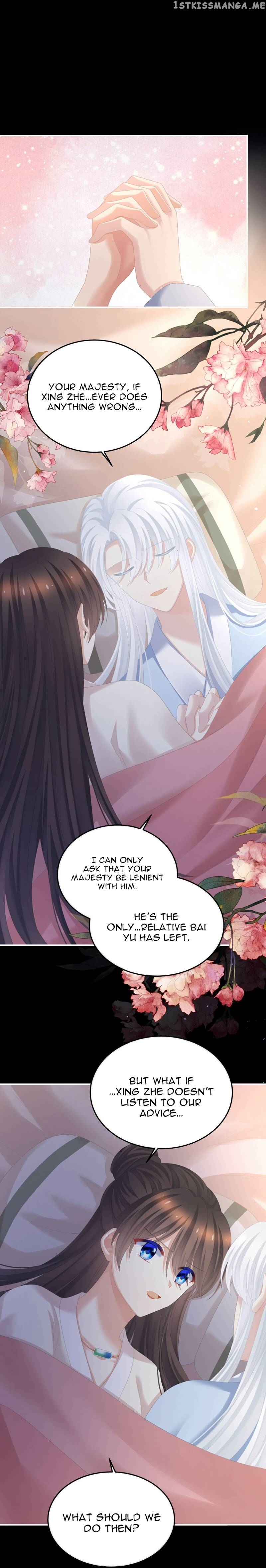 Empress’s Harem Chapter 361 - page 6