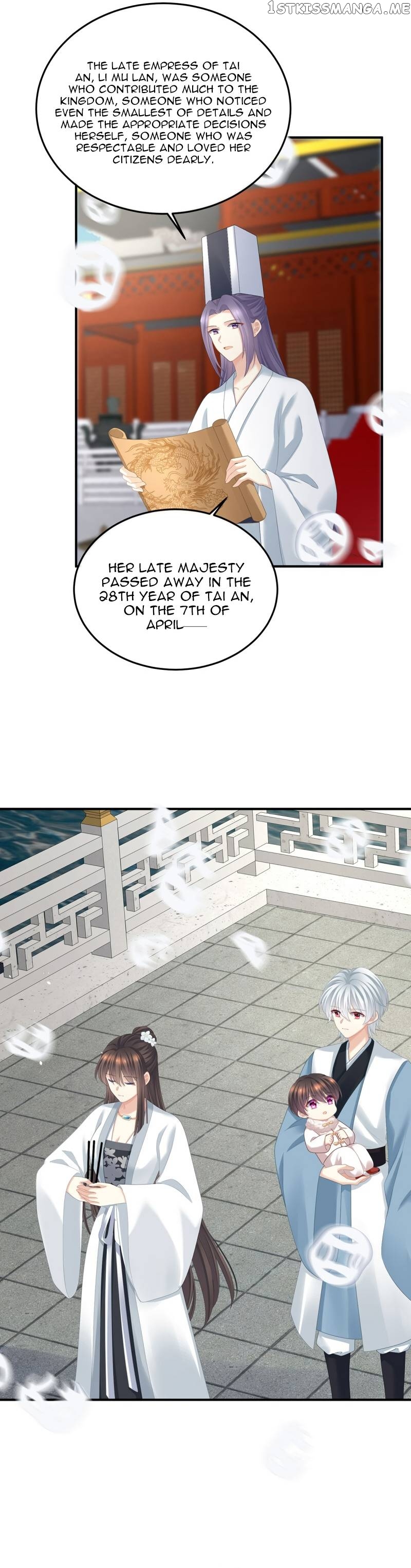 Empress’s Harem Chapter 361 - page 9