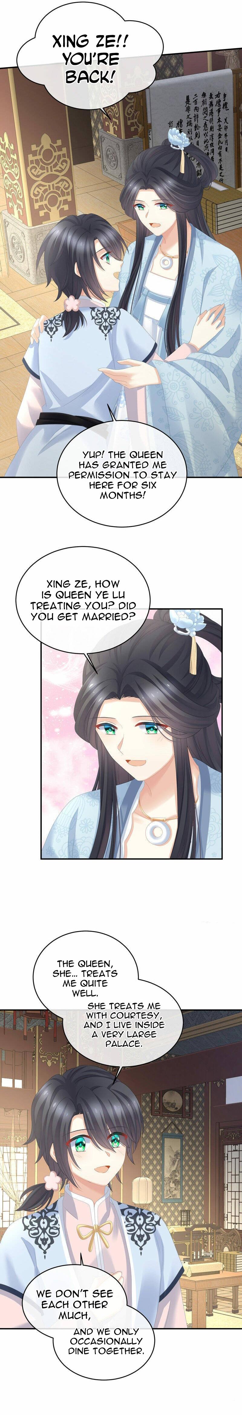 Empress’s Harem chapter 328 - page 9