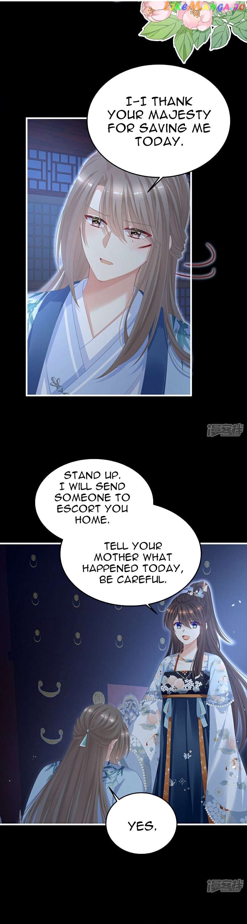Empress’s Harem Chapter 390 - page 14