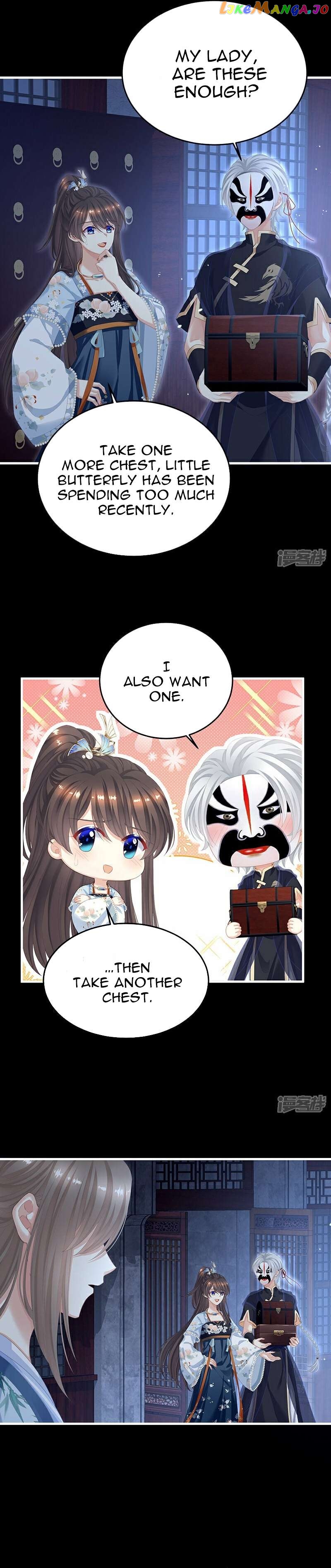 Empress’s Harem Chapter 390 - page 15