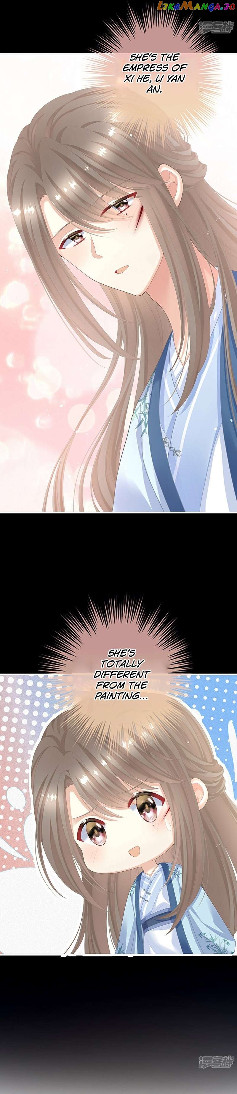 Empress’s Harem Chapter 390 - page 16