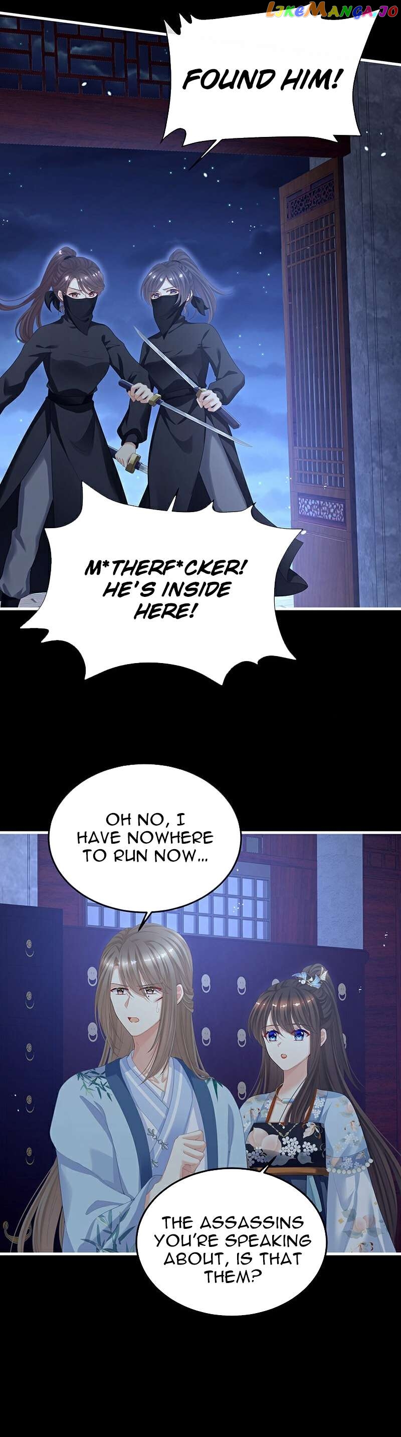 Empress’s Harem Chapter 390 - page 4