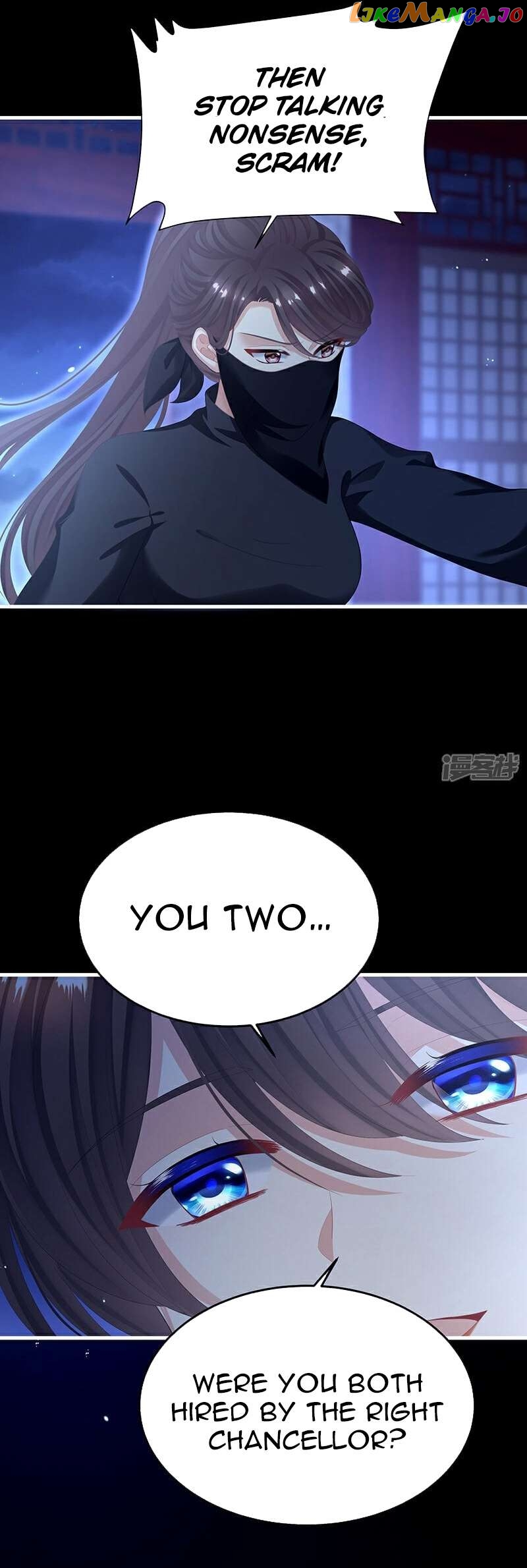 Empress’s Harem Chapter 390 - page 6