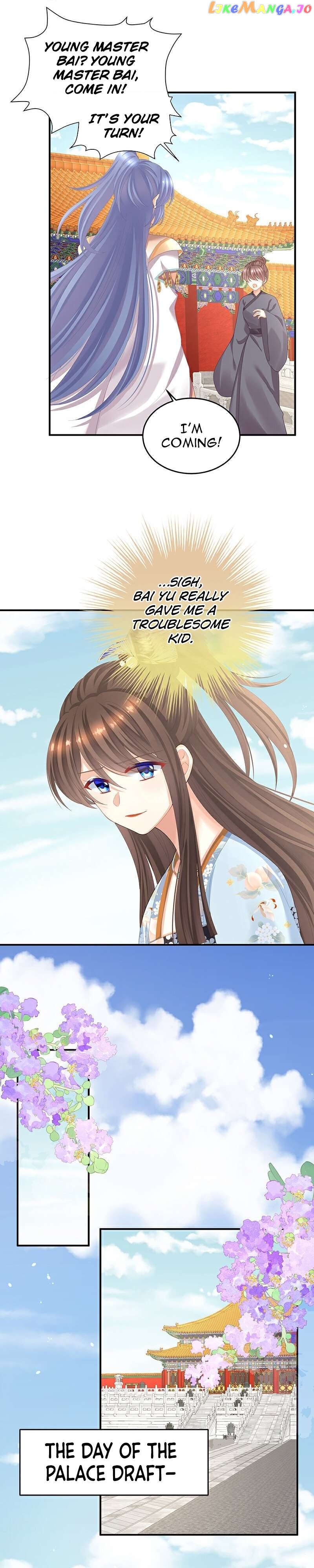 Empress’s Harem Chapter 392 - page 12
