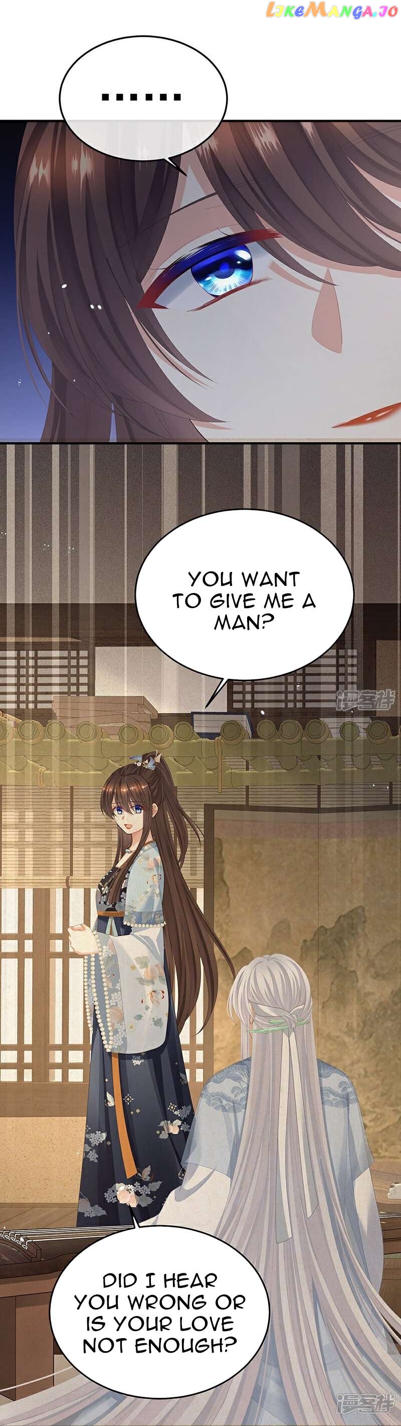 Empress’s Harem Chapter 392 - page 9