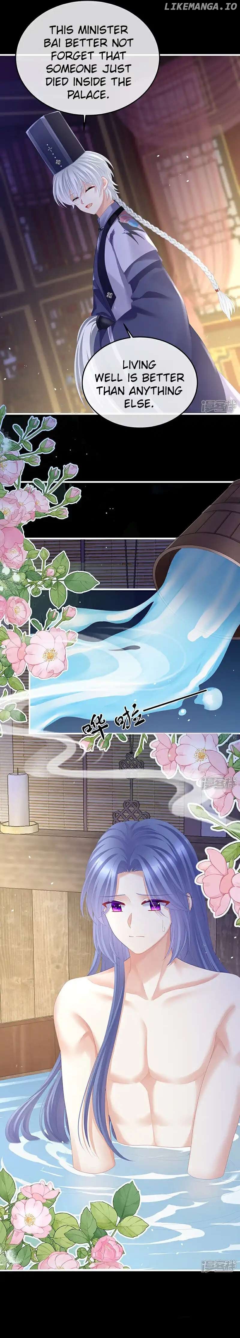 Empress’s Harem Chapter 401 - page 7