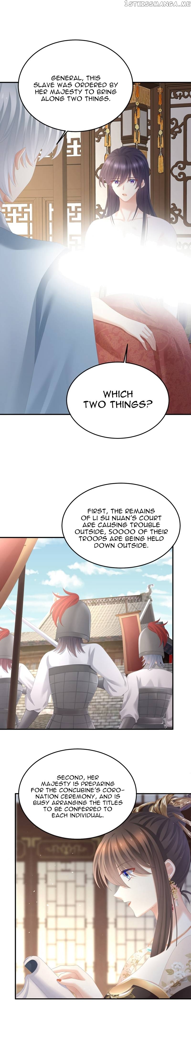 Empress’s Harem Chapter 355 - page 10