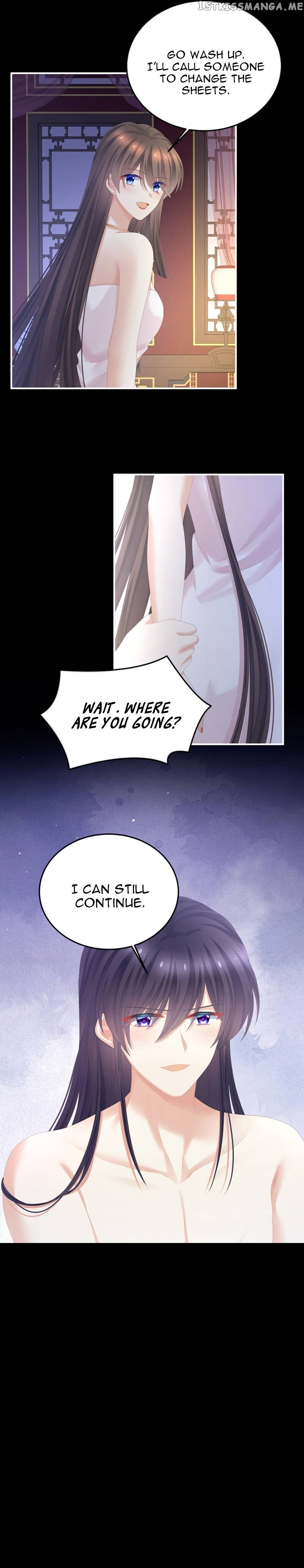 Empress’s Harem Chapter 355 - page 3