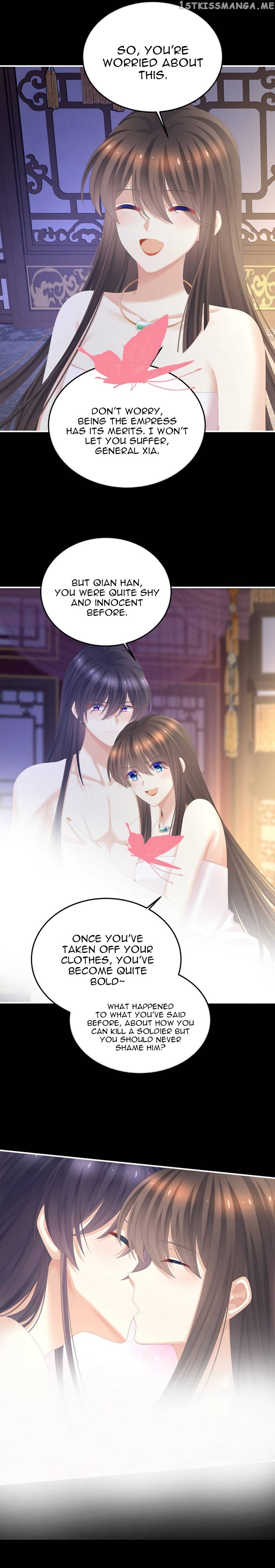 Empress’s Harem Chapter 355 - page 5