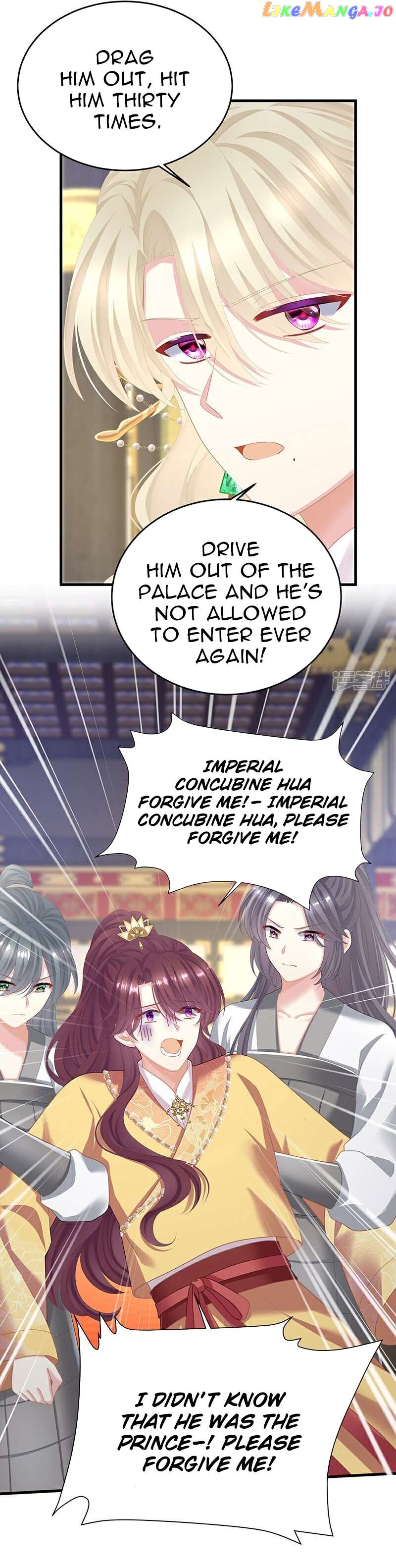 Empress’s Harem Chapter 393 - page 10