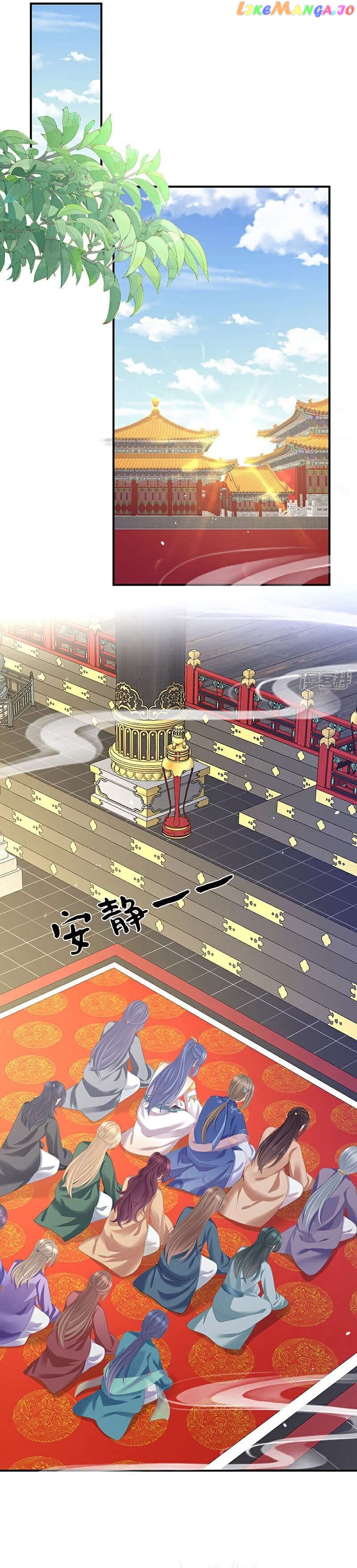 Empress’s Harem Chapter 393 - page 3