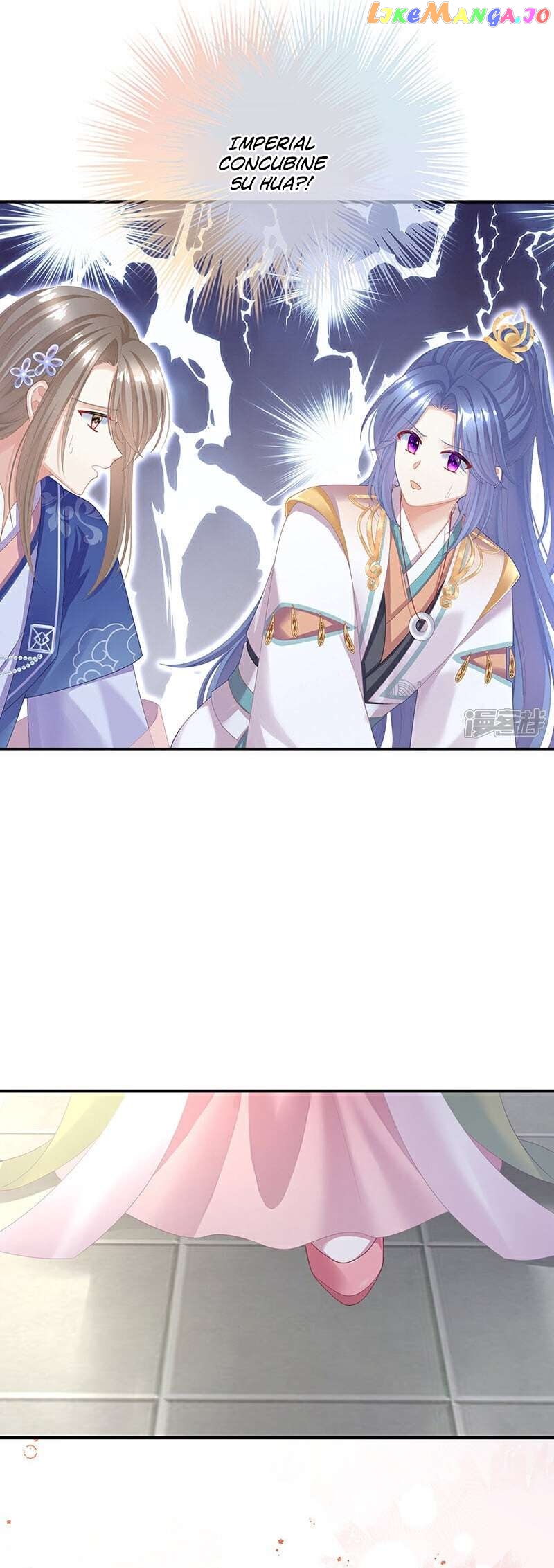 Empress’s Harem Chapter 393 - page 5