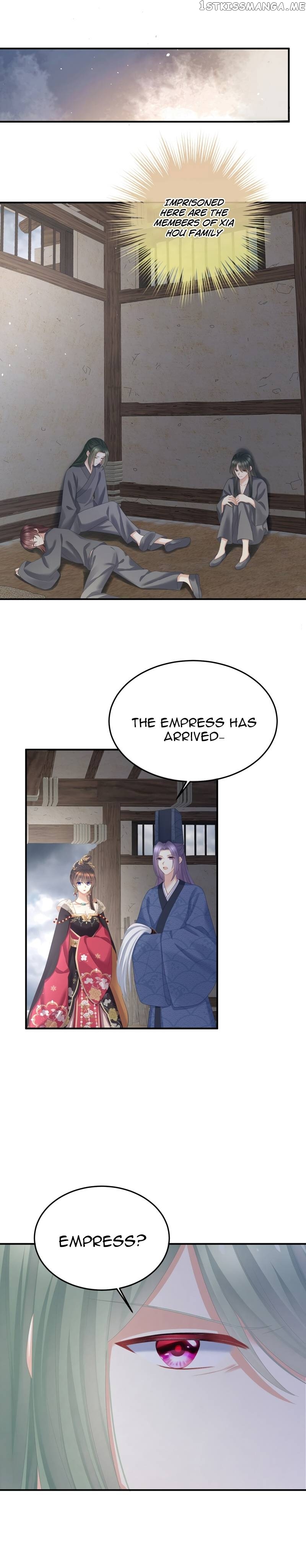 Empress’s Harem Chapter 356 - page 10