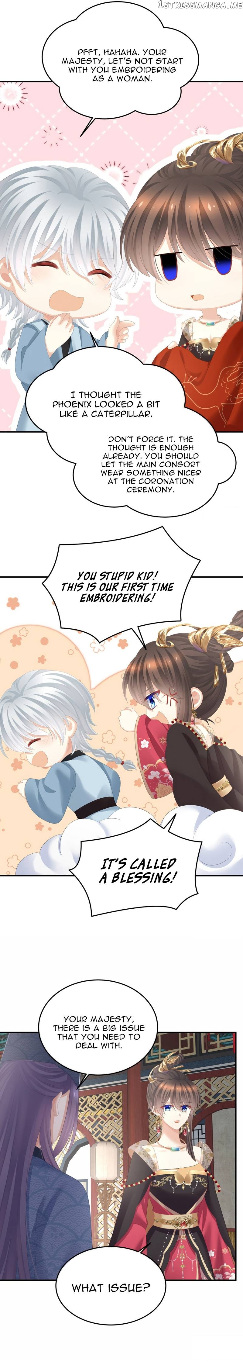 Empress’s Harem Chapter 356 - page 7
