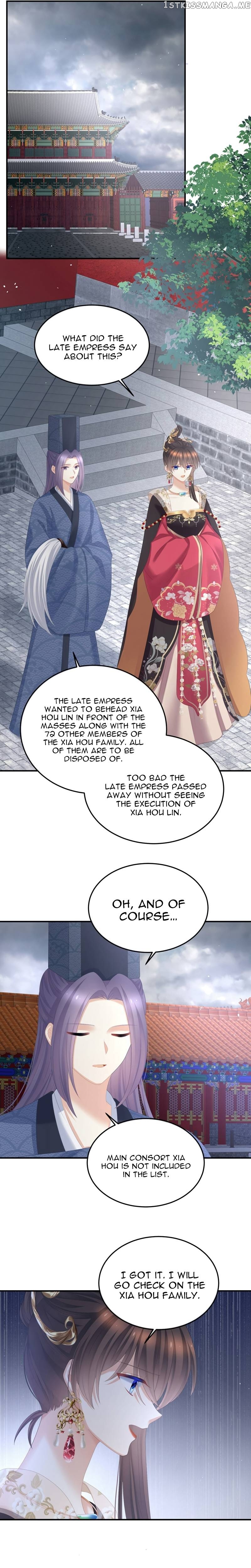 Empress’s Harem Chapter 356 - page 9