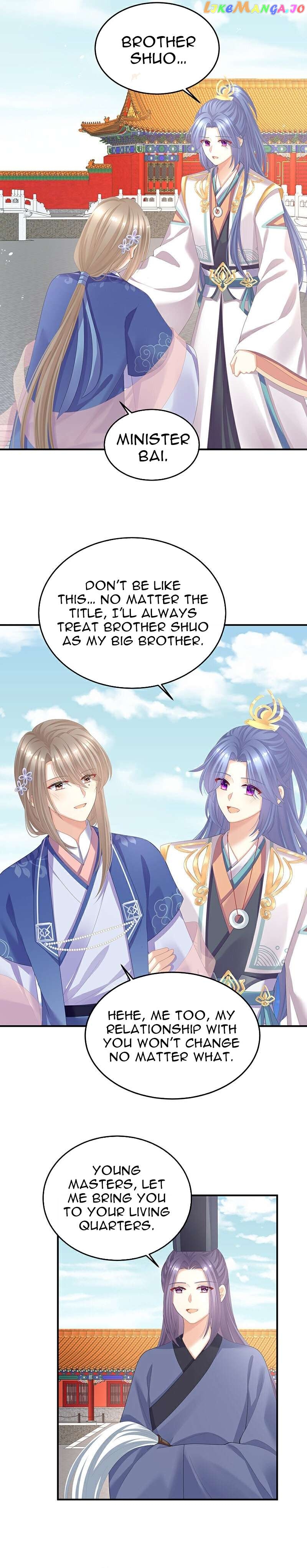 Empress’s Harem Chapter 394 - page 4