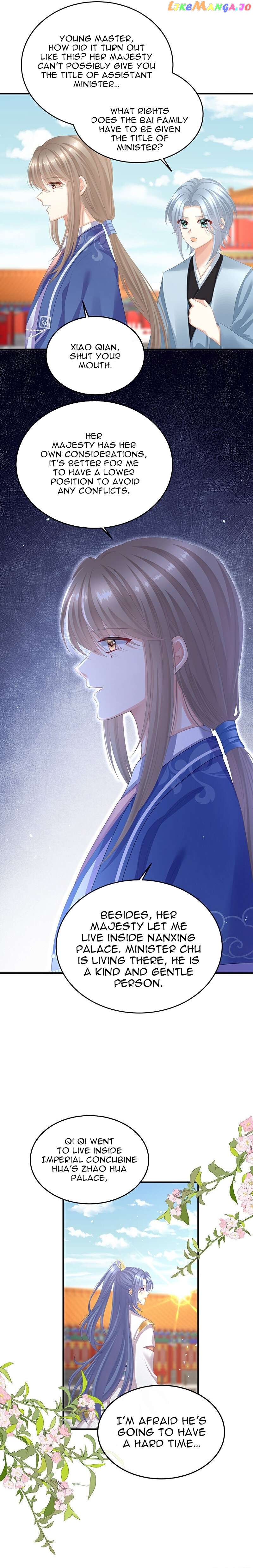 Empress’s Harem Chapter 394 - page 5