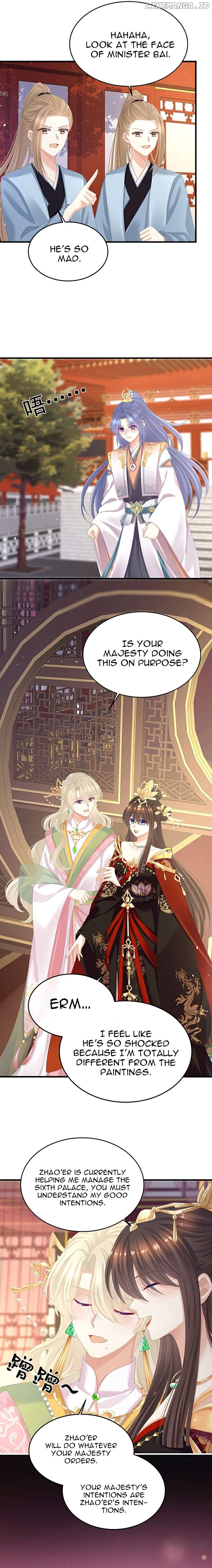 Empress’s Harem Chapter 395 - page 2