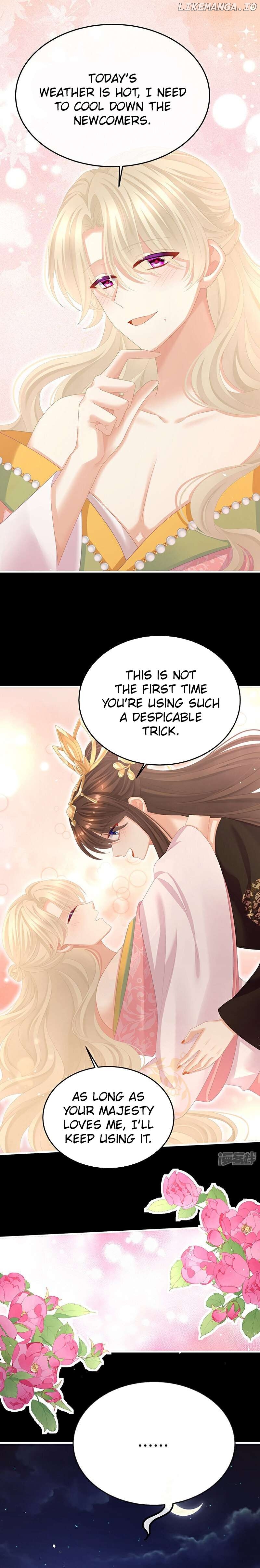 Empress’s Harem Chapter 395 - page 4