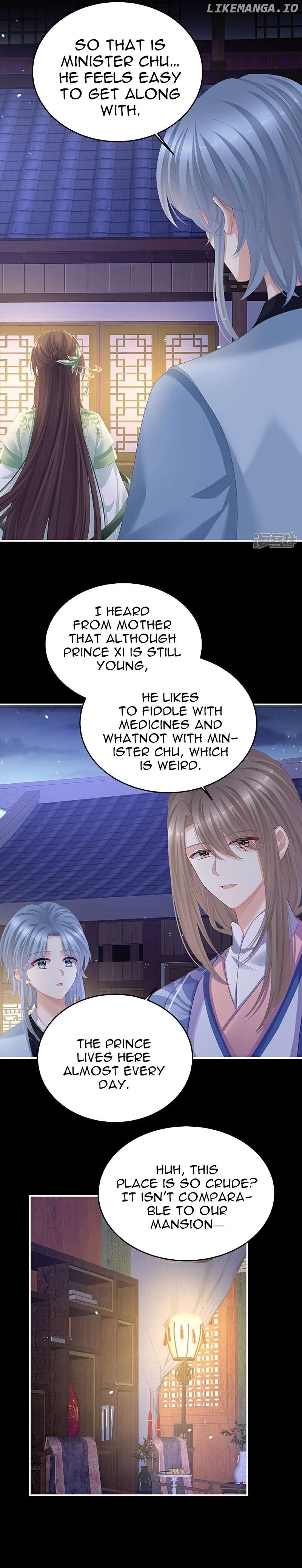 Empress’s Harem Chapter 395 - page 8