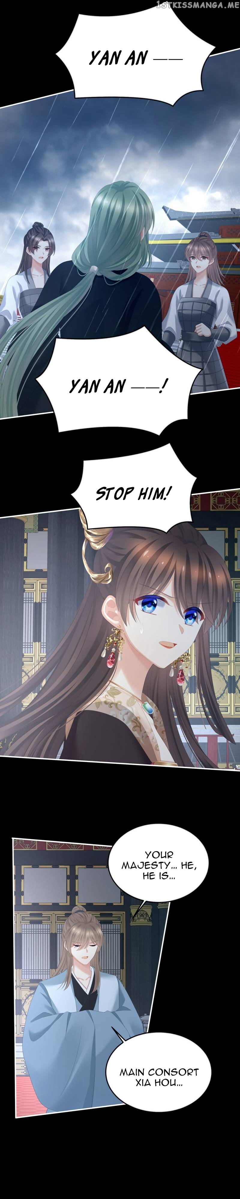 Empress’s Harem Chapter 358 - page 11