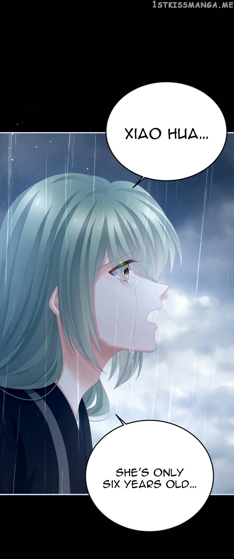 Empress’s Harem Chapter 358 - page 13
