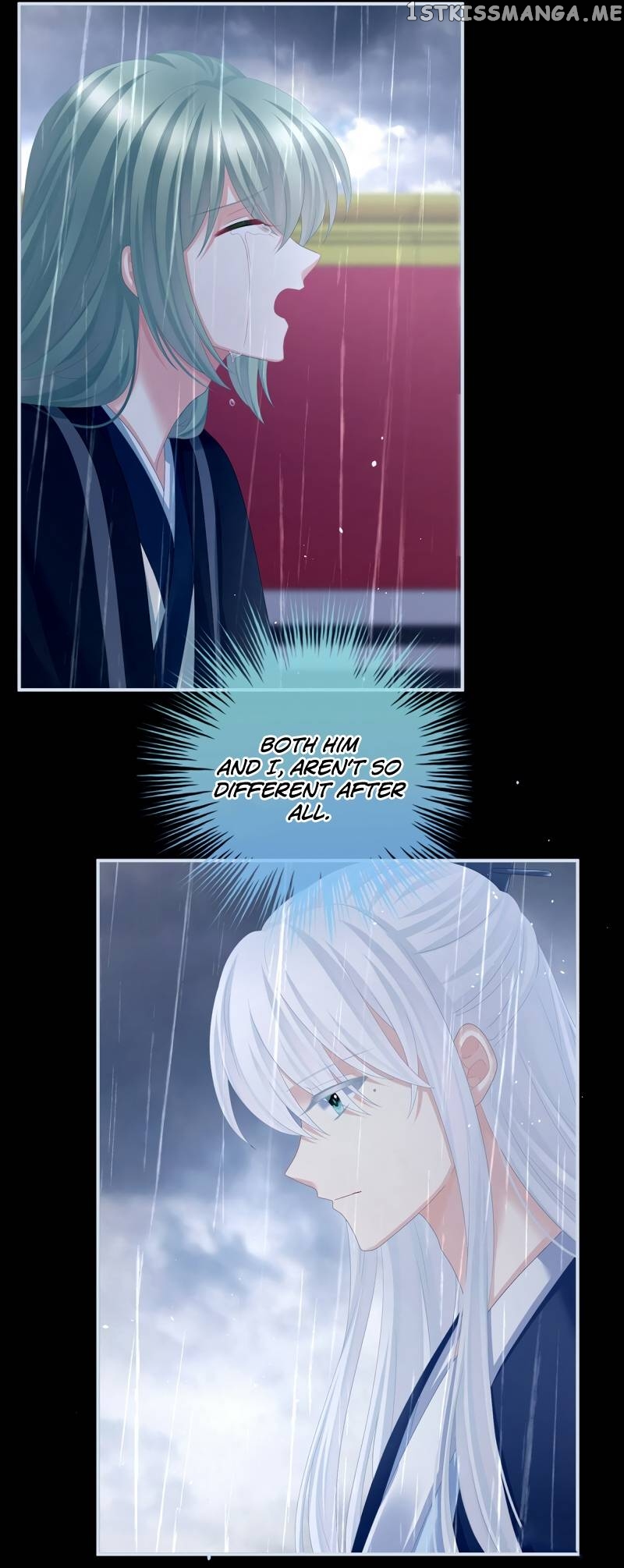 Empress’s Harem Chapter 358 - page 17