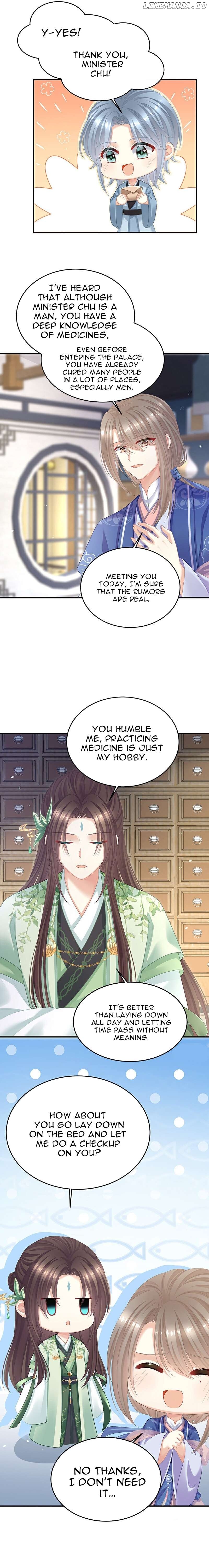 Empress’s Harem Chapter 396 - page 10