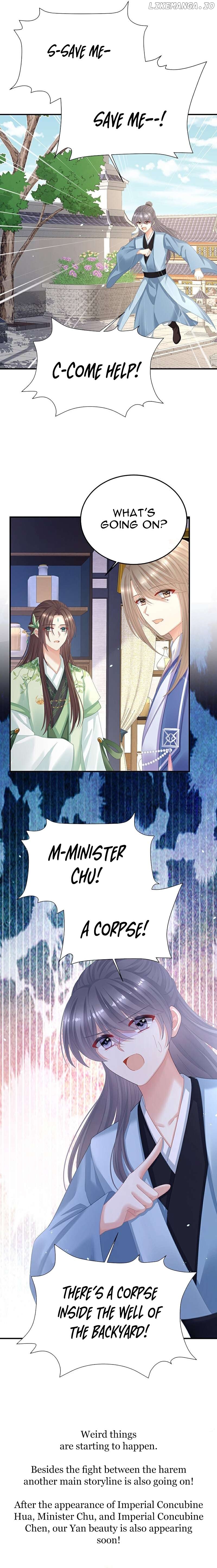 Empress’s Harem Chapter 396 - page 12