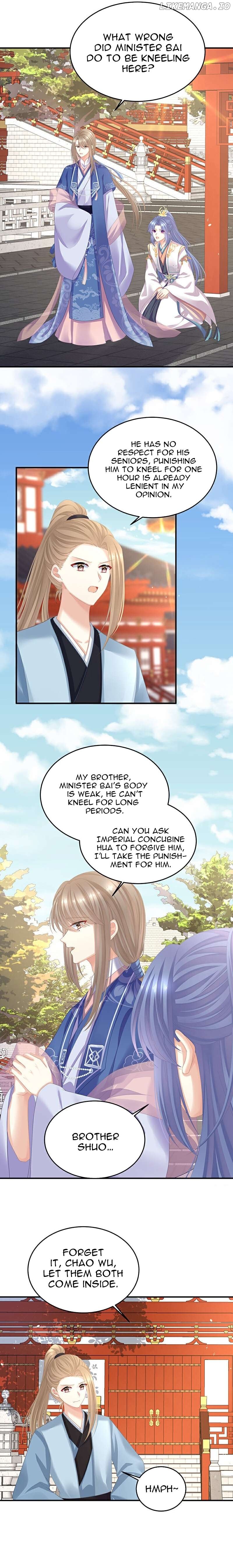 Empress’s Harem Chapter 396 - page 2