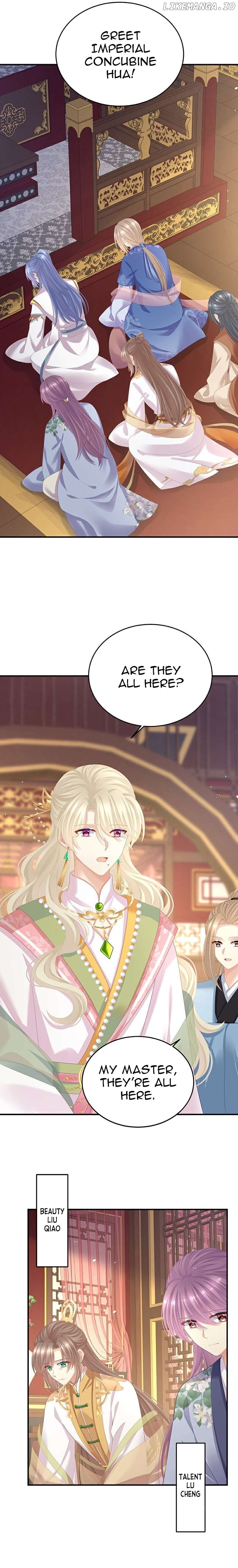 Empress’s Harem Chapter 396 - page 4