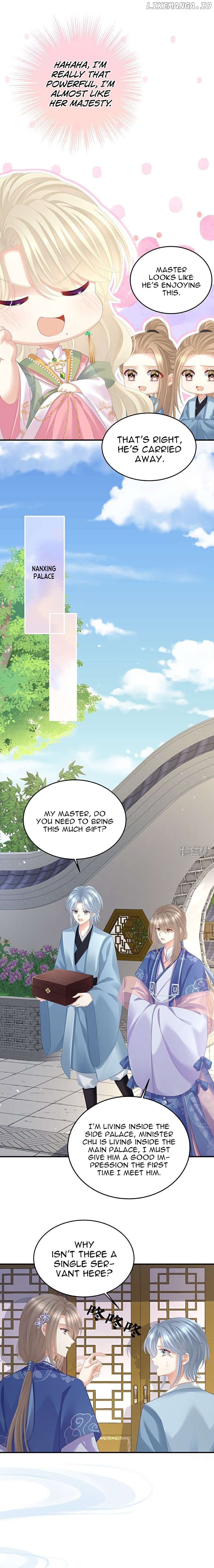Empress’s Harem Chapter 396 - page 7