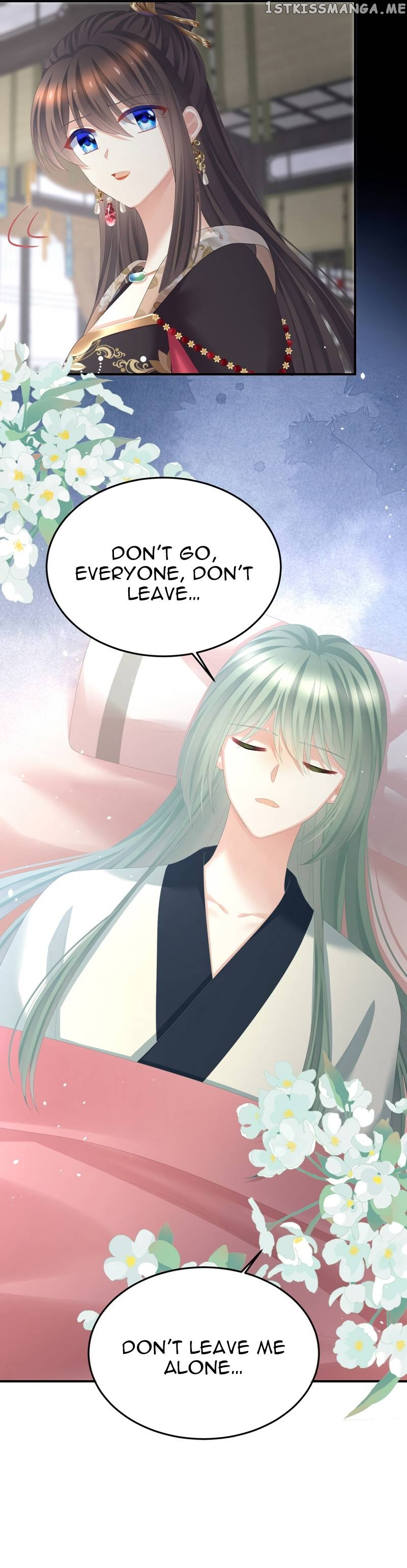 Empress’s Harem Chapter 359 - page 10