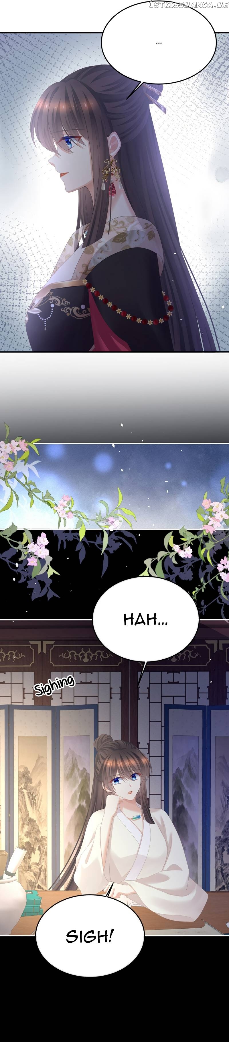 Empress’s Harem Chapter 359 - page 11