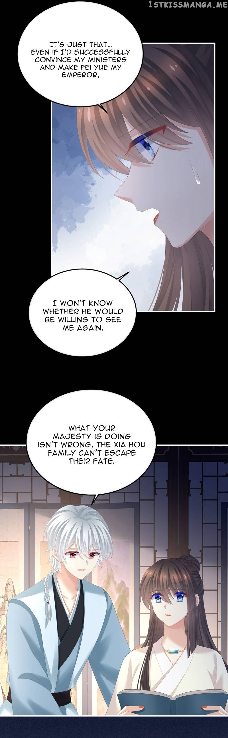 Empress’s Harem Chapter 359 - page 13