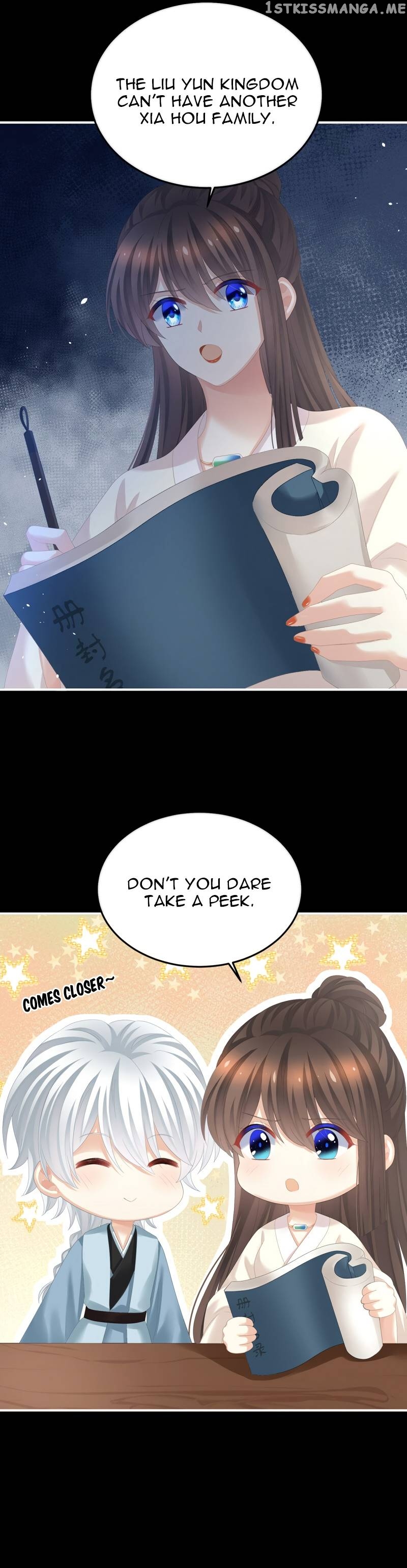Empress’s Harem Chapter 359 - page 16