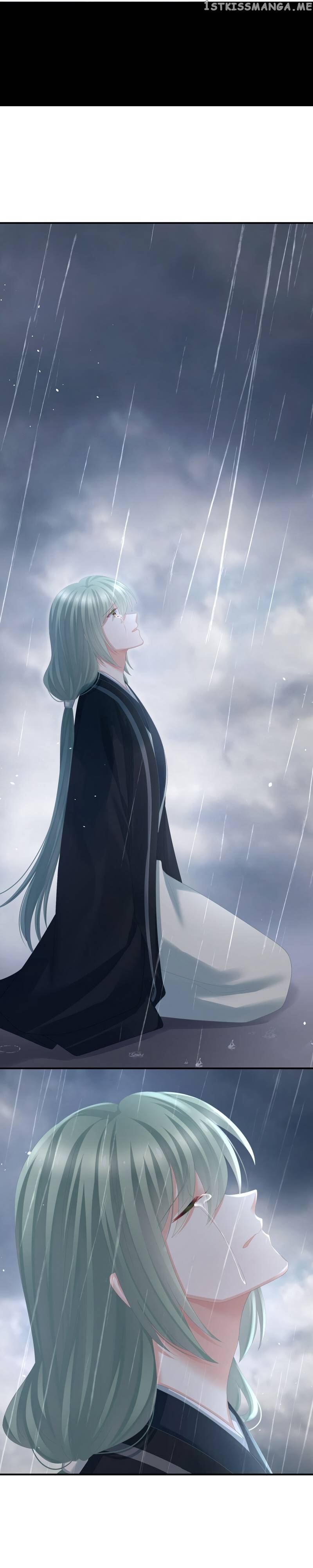 Empress’s Harem Chapter 359 - page 6