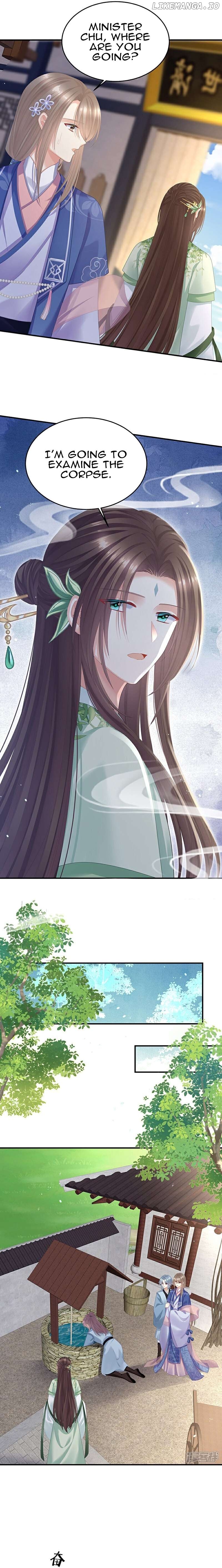Empress’s Harem Chapter 397 - page 3