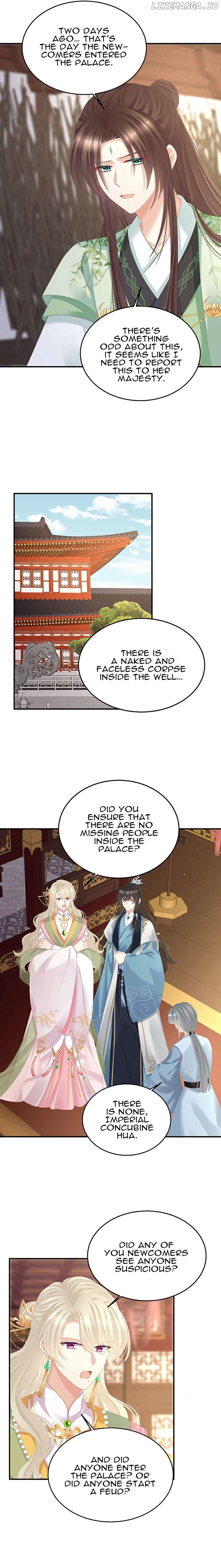 Empress’s Harem Chapter 397 - page 6