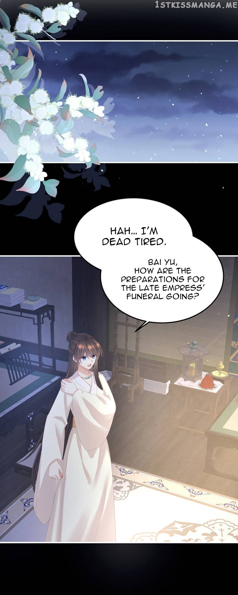 Empress’s Harem Chapter 360 - page 12