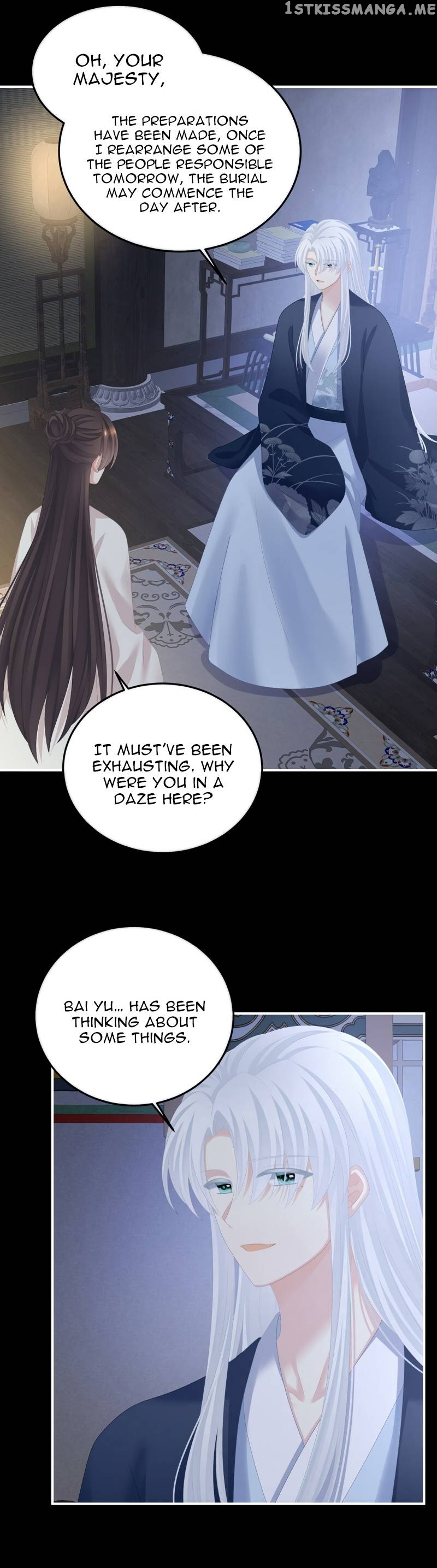 Empress’s Harem Chapter 360 - page 14
