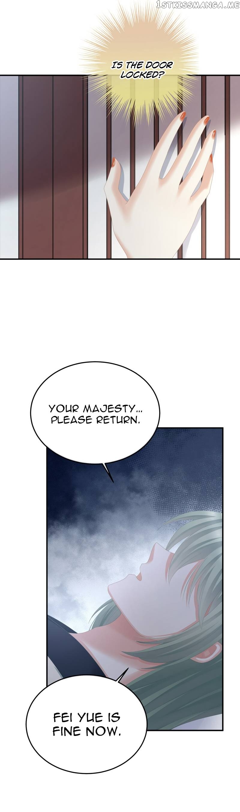 Empress’s Harem Chapter 360 - page 3