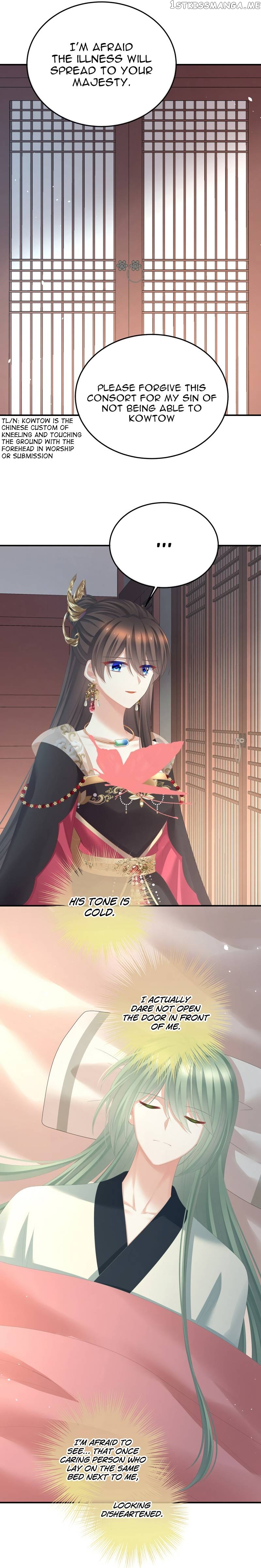 Empress’s Harem Chapter 360 - page 4