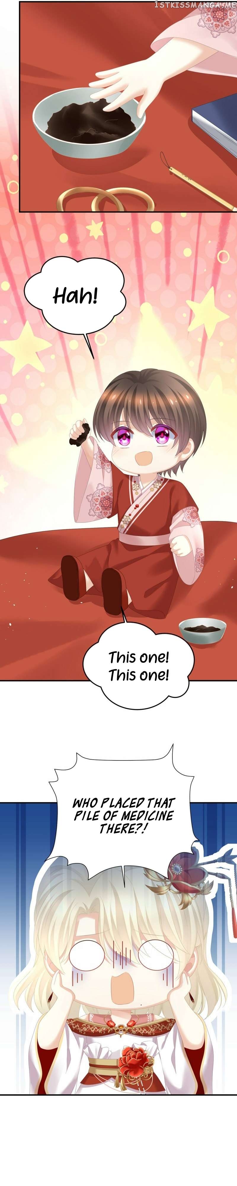 Empress’s Harem Chapter 381 - page 11