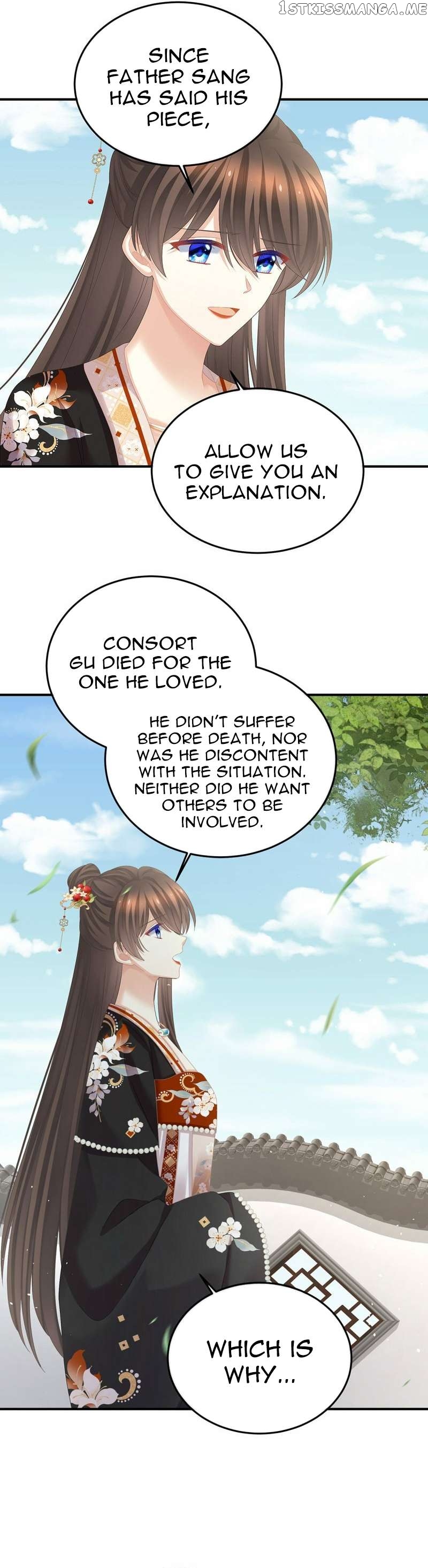 Empress’s Harem Chapter 381 - page 2