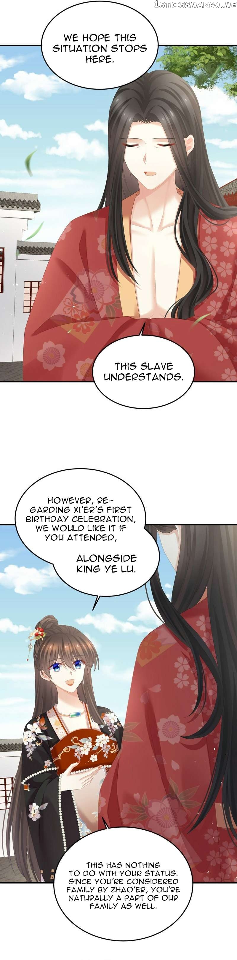 Empress’s Harem Chapter 381 - page 3