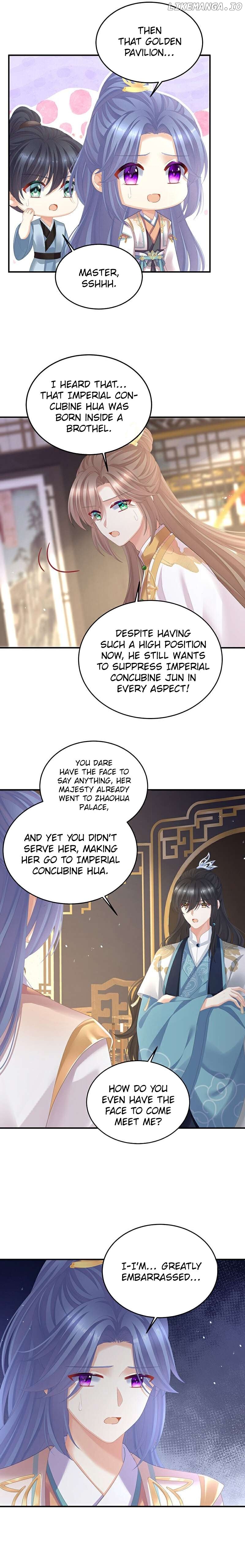 Empress’s Harem Chapter 399 - page 11